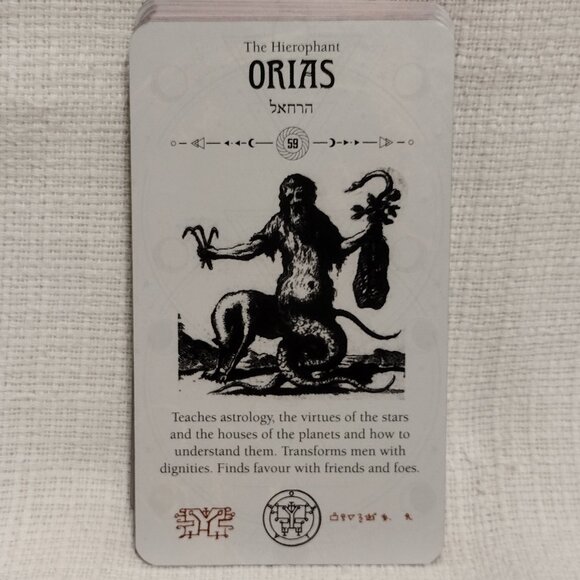 Occult Tarot - Picture 11 of 14